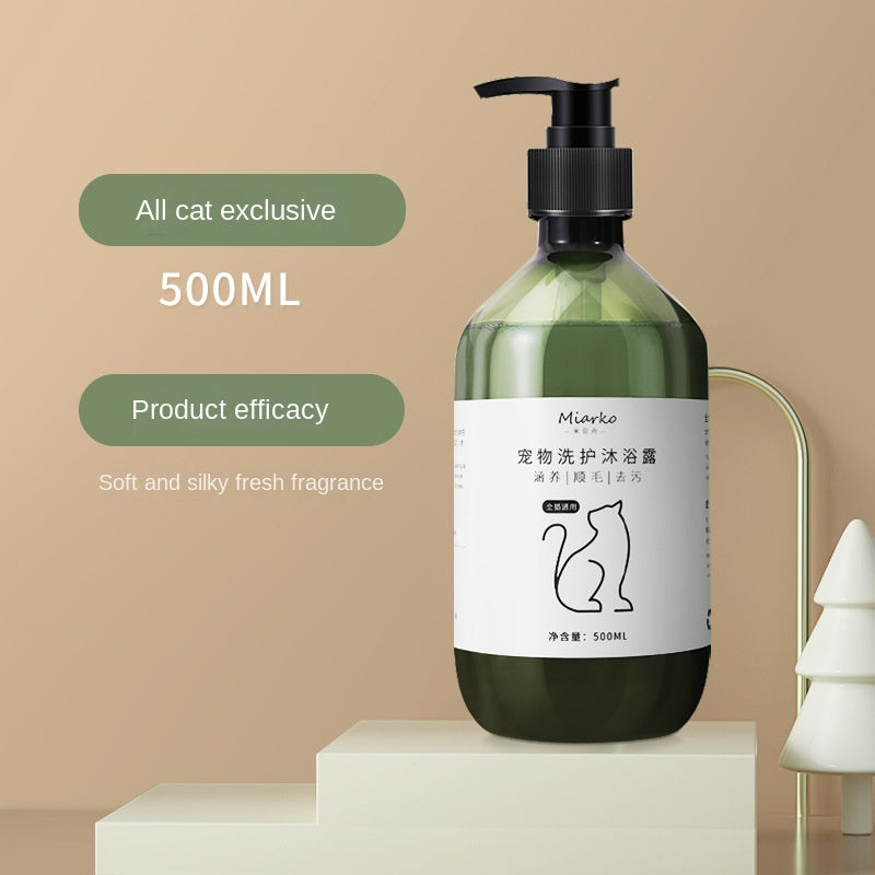Deodorizing Pet Shampoo – 500ml